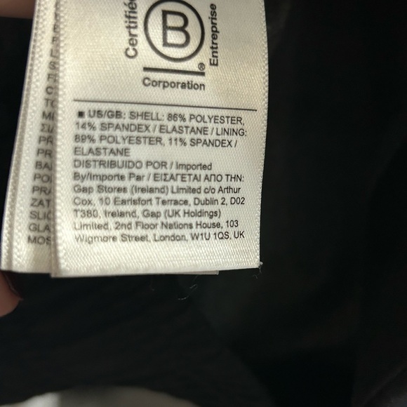 Athleta Brooklyn Lined Jogger, Black, Size 14 - Picture 7 of 7